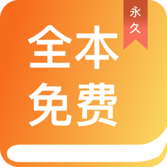 金年会app下载